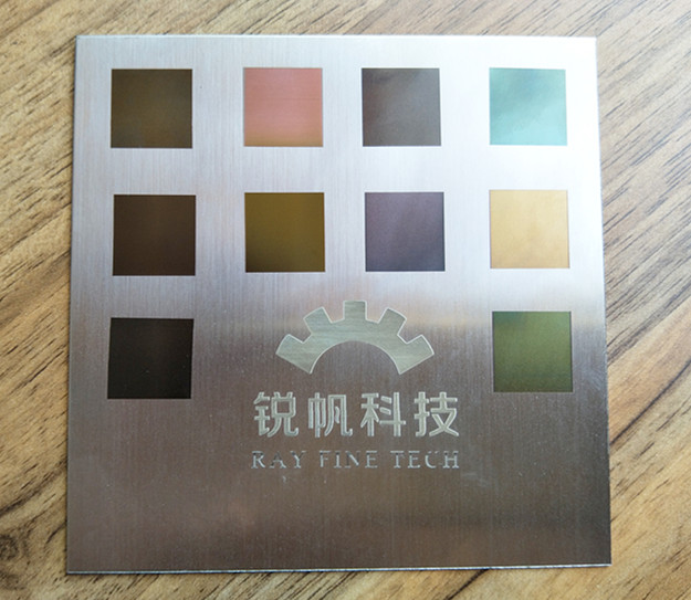 锐帆不锈 钢 打彩 打彩 (3)