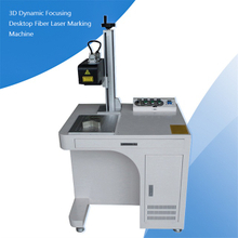 3D dynamische focus 30w 50w 60w 100w 120w Fiber Laser-markeringsmachine voor gebogen oppervlak, reliëfmarkering, 3D-markering